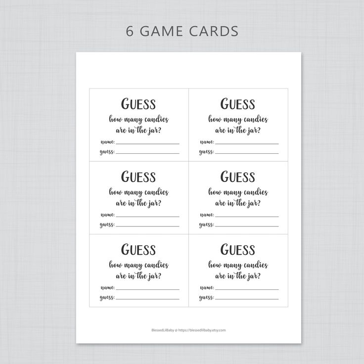 Guess How Many Printable Template Free Pdf